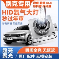 หลอดไฟไฮโดรเจนสีขาว Super Bright D3S Xenon Bulb สำหรับ Buick Regal GL8 Envision ไฟหน้า HID อุปกรณ์เส