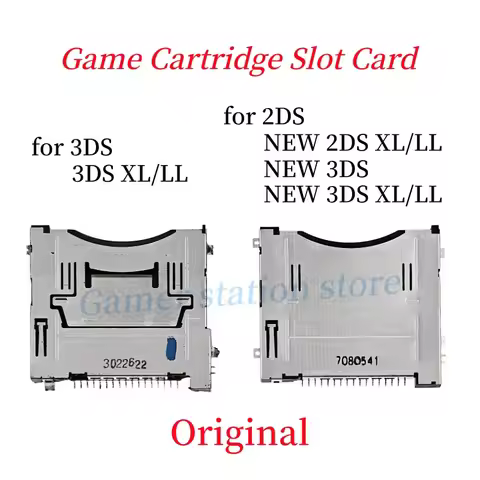 1/5/10PCS Original For 3DS 3DSXL Reader Slot Game Card Socket for 2DS NEW 2DSLL Game Card Slot For N