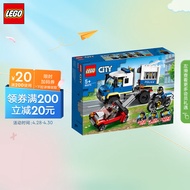 乐高（LEGO）积木 60276 警察大追捕 5岁+男孩玩具生日礼物