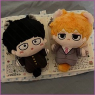 SQ4 Cute Mob Psycho 100 plush pendant gift for girlfriend Backpack ornament keychain stuffed toy Ani