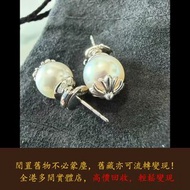 18k白金 珍珠耳環 Mikimoto禦本木 Chrome Hearts克羅心，CH克羅心首飾，Dupont 都彭，打火機，Cartier 卡地亞，Sailor寫樂，鋼筆，眼鏡，墨鏡，鏡框，太陽鏡，手