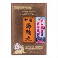 永明製藥 - 永明製藥 - 神盾海狗丸300粒（4895152000703）