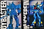 BANPRESTO 機器人大戰兩款CYBASTER &amp; HUCKEBEIN