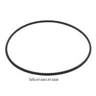 !!ส่งฟรีไม่มีขั้นต่ำ!! (โอริง AT-3337AT3338) อะไหล่กรองนอกตู้ Atman(อะไหล่สำหรับกรองนอกตู้ Atman ของ