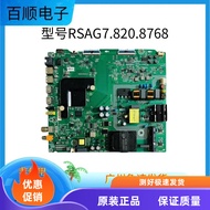 Papan induk LCD Hisense HE50E3A HE50A55 RSAG7.820.8768 dengan skrin HD500V1U51