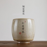 Handmade Cảnh Đức Trấn Trà Gốm Cá Tính Khắc Thư Pháp Thiết Kế Phong Cách Trung Hoa Sứ Trà Chawan Bát