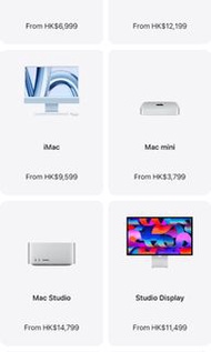Apple 教育價 ipad macbook air pro imac 優惠