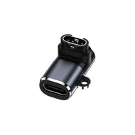 Type-C轉Garmin手錶充電轉接頭 Lightning充電線適用佳明智能手錶配件- Type-C母轉佳明上下彎 均碼