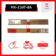 [ของแท้] SHARP MX-23AT-BA ผงหมึกเครื่องถ่ายเอกสาร สีดำ สำหรับ Copier SHARP Model MX-1810U MX-2314N M