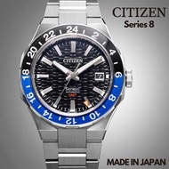 🇯🇵日本代購 🇯🇵日本製CITIZEN Series 8 880 Mechanical NB6030-59L 限定日版JDM Citizen GMT 日本製星辰手錶 made in Japan MIJ