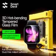SmartDevil Dust-Free Box Quick-Install 3D Thermally Curved HD Tempered Glass For iWatch S11/S10 Drop
