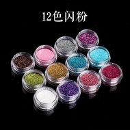 [Flash powder]12Color Shimmering Powder Sequins Pearl Powder Nail Art Crystal Mud Slim Filling Handmade Ingredients