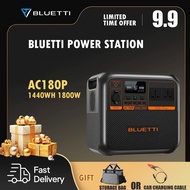 Bluetti AC180P 1440Wh/1800W Portable Battery Camping Power Station Multi Function Solar Generator po