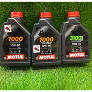 MOTUL 4T ENGINE OIL 1.2L 7000/3100 GOLD 10W40 TECHNOSYNTHESE 10W50 100% SYNTHETIC 1.2L HONDA RS150 R