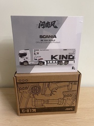 (遙控車）問南風 1:64 SCANIA 730S Truck 貨櫃車 | 包遙控器