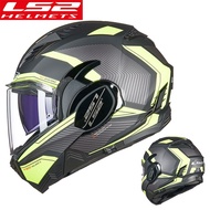 New LS2 FF900 Valiant II 180 Degrees Flip Up Modular KPA Shell Motorcycle Helmet With Dual Lens &amp; He