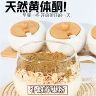 Flaxseed Fig Powder Wolfberry Breakfast Fresh Natural Freshly Ground Ingredients Breakfast Brewed Mi