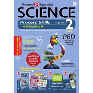 Sasbadi: Process Skills: Sains + Science: (+ Booklet): Tingkatan + Form 2: SPS25SA2: 9789837742031