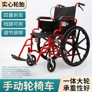 HY-$ Folding Wheelchair Elderly Pediatric Wheelchair Lightweight Wheelchair Inflatable-Free Manual Wheelchair Scooter FY
