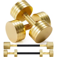 Dumbbell Keluli Boleh Laras Dinaik Taraf 40lb / 60lb - Set Barbel Dumbbell 2 Dalam 1 Untuk Senaman G