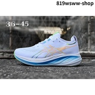 Asics gel-N26 anti-slip and breathable running shoes are fashionable and casual sports shoes ZK8R FW
