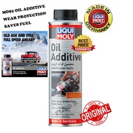 LIQUI MOLY OIL ADDITIVE MOS2 ENGINE TREATMENT ( 100% ORIGINAL )- 300ML ( 1 btl )