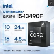 Intel i5/13490F Box U Asus B760M Heavy Gunner Choose Little Snow Blower WiFi Motherboard CPU Set