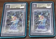 Bgs 9.5 pokemon ptcg 寶可夢 Magikarp AR 鯉魚王 psa