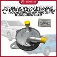 PERODUA ATIVA AXIA YEAR 2023 MYVI YEAR 2021 ALZA YEAR 2022 CVT TRANSMISSION GEARBOX AUTO MINYAK OIL 