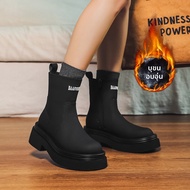 Omasculin | รองเท้าบูท Chelsea ทรงสูง