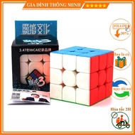 [Genuine] Rubik's Cube 3x3 Moyu Meilong 3 MFJS, Rubik's Cube 3 Floors