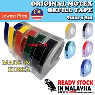 MOTEX REFILL TAPE DIY LABEL MAKER