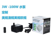 AC AC AC mini 3W 5W Multifunctional Water Pump mini Water Pump Fish Tank Submersible Pump Fountain F
