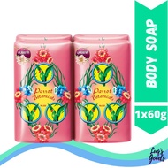PARROT BOTANICAL SOAP | SABUN CAP BURUNG | POPINJAY merah | 3 biji | nostalgia | sabun gatal | lejen
