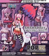 全新品 megahouse one piece 海賊王 pop dx 幽靈 公主 鬼女 蓓羅娜