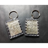 阿占烈《特级人见人爱贵人符片》钥匙圈
Archan Liek 
"Yant Metta Maha Niyom" Key Chain