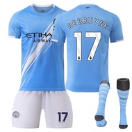 Labor Football Harnemand Cloth Home Jersey Game Season Club Jersey Suit No. 17 Uniform Land City No.