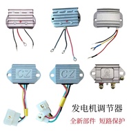 Brand New 12V24V Permanent Magnetic Silicon Rectifier Brushless Generator Voltage Regulator Voltage 