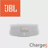 JBL Charge5 便攜式防水防塵藍芽喇叭 配備行動電源 好音質 英大公司貨保固一年 白色