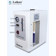 Hydrogen Generator High-Purity Hydrogen Air Generator Gas Photochromatic Genefinder Hydrogen Generat