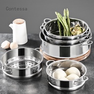 Small Steamer, Stainless Steel Steamer Insert for Cooking Pots, Pot Steam Insert, Steam Grid, Inner Diameter 16-26 cm, Made of Food Grade 304 Stainless Steel, Durable