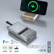 3in1 Power Bank with Cable Mobile Power with Phone Stand Magnetic Fast Charging Power Bank Bluetooth