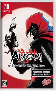 《今日快閃價》（中古二手）日版 Switch NS遊戲 ARAGAMI 荒神 完全版 Aragami [Shadow Edition] 中英日文版