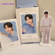 Byeon Woo Seok OLENS Official Set