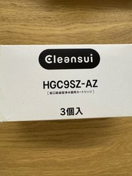 三菱 Cleansui 濾芯 CSP901, CSP801, CSP501