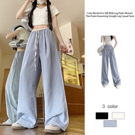【Malaysia stock】Women Casual Pants Straight Leg Ice Silk Color Blocked Thin Drawstring Pants Wide Le