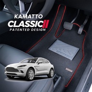 Kamatto Classic Aston Martin DBX AM8 2020 - Present Car Floor Mat and Carpet