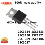 1-5PCS 100% quality 2SC3150 C3150 2SC1971 C1971 2SC1969 C1969 2SC4106 C4106 2SC5027 C5027 2SC3834 C3