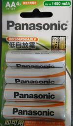 【新魅力3C】全新 恆隆行公司貨 Panasonic 國際牌 3號 低自放電 BK-3LGAT4BTW 4入裝 每顆66