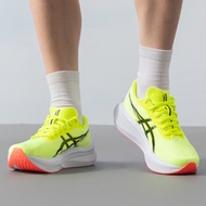 Men's and women's Carbon plate wear resistant fashion sneakers H5PV PAA2 B6O7 TFH1